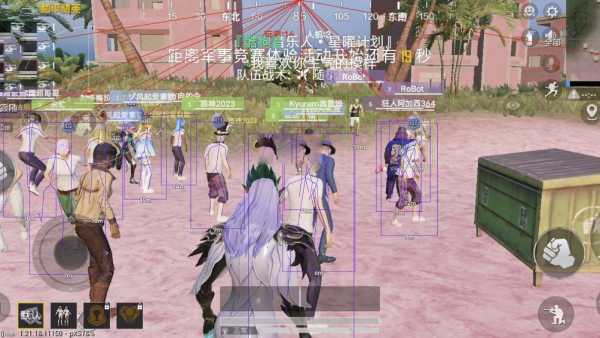 为什么要开和平精英辅助？