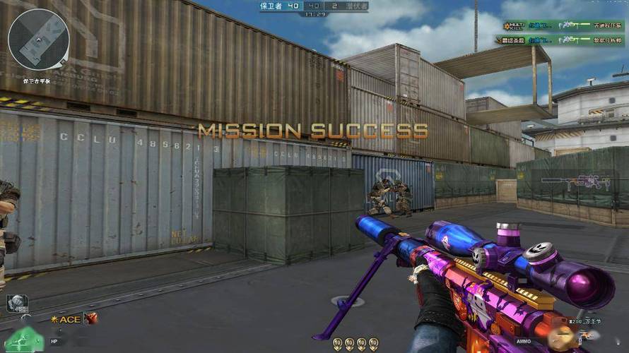 和平精英辅助【凯蒂猫一体直装】人物透视 平板视角 无后坐力 锁死自瞄 子弹追踪 方框射线 骨骼显示 物资显示